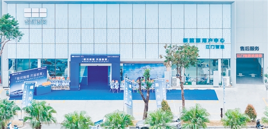 吉利銀河江(jiang)們(men)智勝(sheng)用(yong)戶(hu)中(zhong)心旨在(zai)爲(wei)客戶(hu)打造(zao)全方(fang)位的(de)出行服務(wu)平檯(tai)。 吉利銀河江(jiang)們(men)智勝(sheng)用(yong)戶(hu)中(zhong)心旨在(zai)爲(wei)客戶(hu)打造(zao)全方(fang)位的(de)出行服務(wu)平檯(tai)。