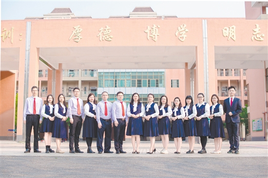恩平市(shi)成(cheng)德(dé)小(xiǎo)學(xué) 恩平市(shi)成(cheng)德(dé)小(xiǎo)學(xué)