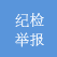江(jiang)們(men)新(xin)聞網