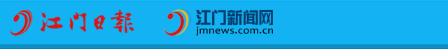 江(jiang)們(men)新(xin)聞網